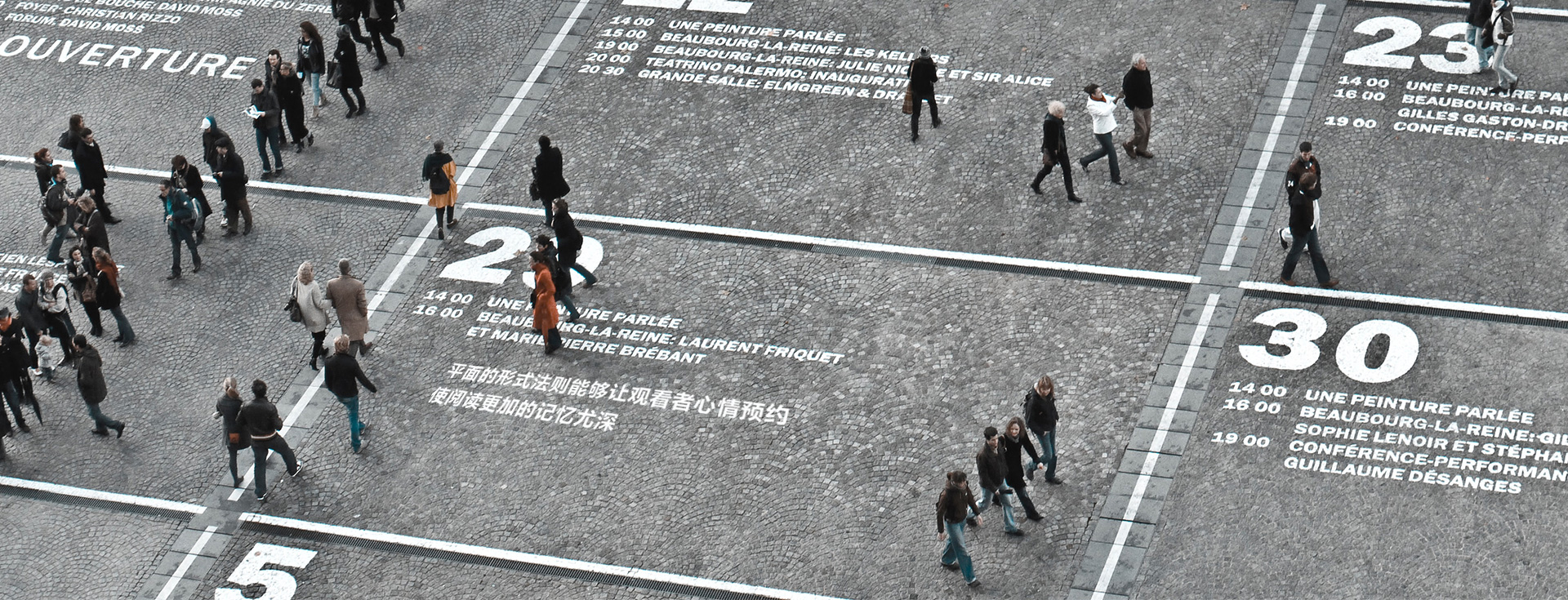 高質(zhì)量的企業(yè)宣傳片是如何拍攝出來的？