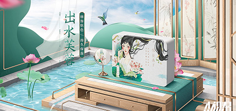 品牌設(shè)計中都有哪些形式呢？
