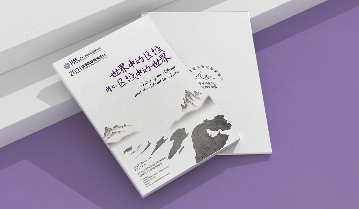 宣傳冊設(shè)計應(yīng)該是怎樣的流程？