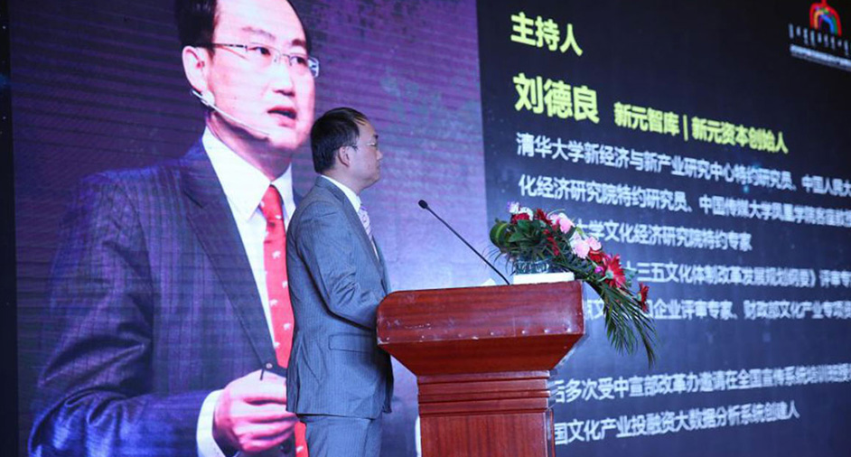 內(nèi)蒙古攜手正昱簽訂景區(qū)、博物館定向合作計劃