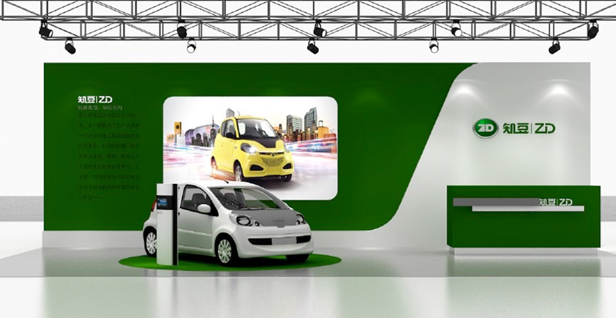 知豆電動(dòng)車