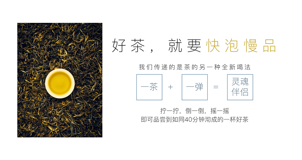 品牌設(shè)計(jì)