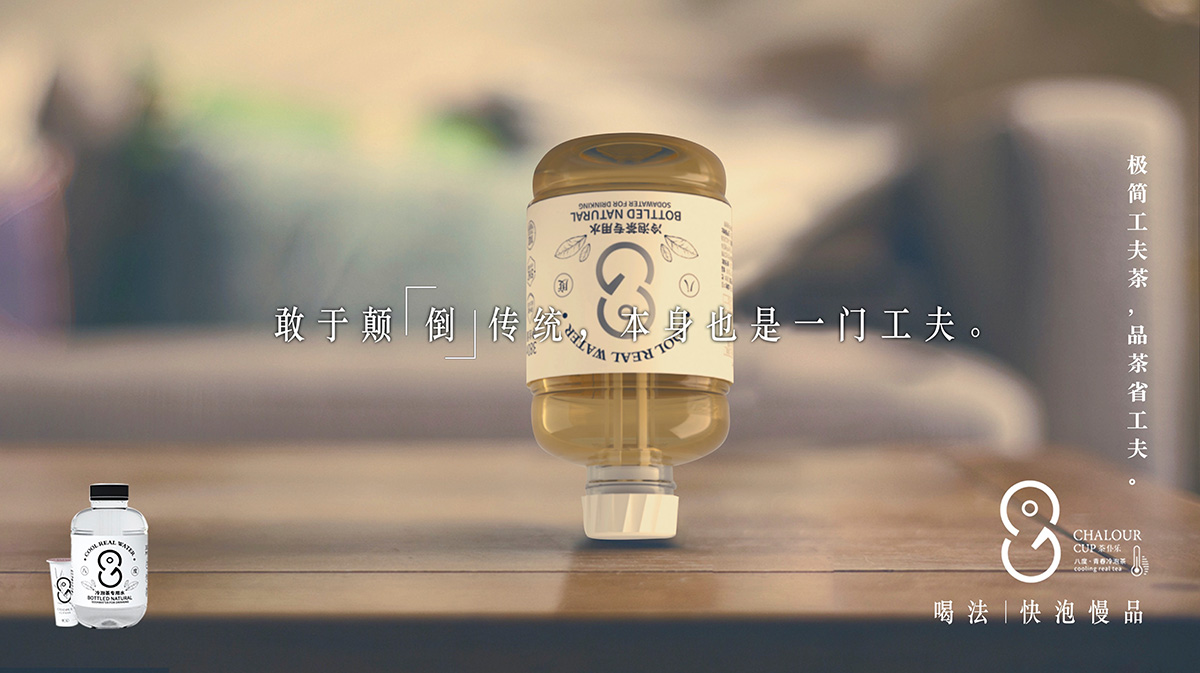 品牌設(shè)計